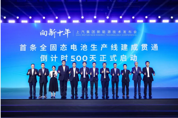 一锤定音2024中国车市盘点之八：在变革中突围，ok138太阳集团破局前行