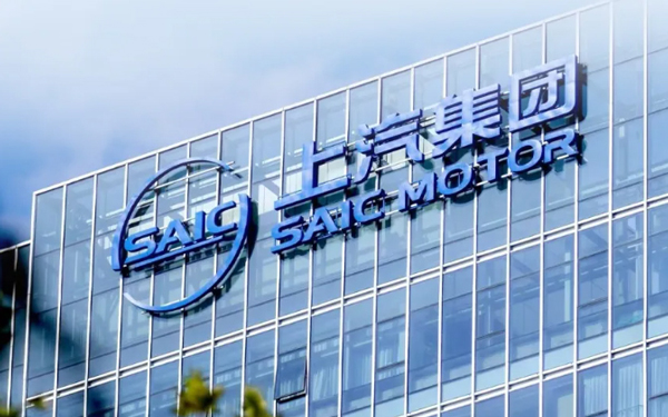 一锤定音2024中国车市盘点之八：在变革中突围，ok138太阳集团破局前行