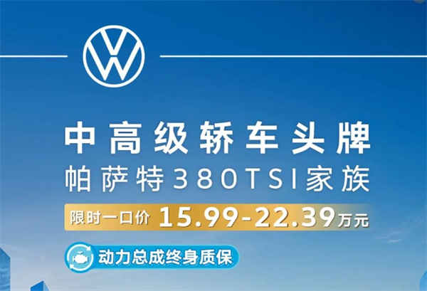 加快向质量效益增长转型 上汽大象转身值得“向天再借500年”