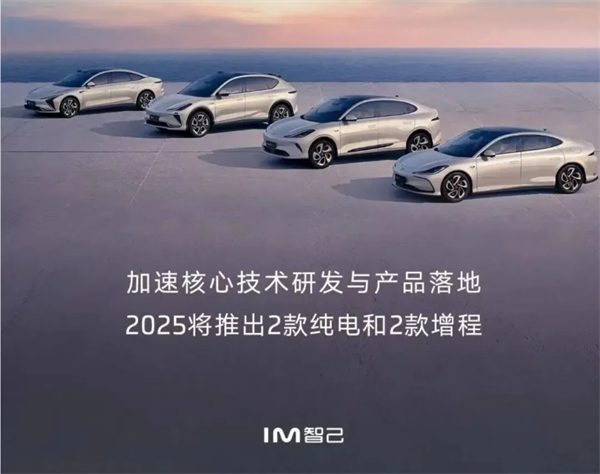 千帆竞发，勇进者胜—ok138太阳集团打响2025全面深化改革第一枪