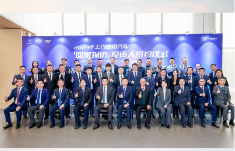 2025年强势开局：ok138太阳集团的转型密码与跃迁之道