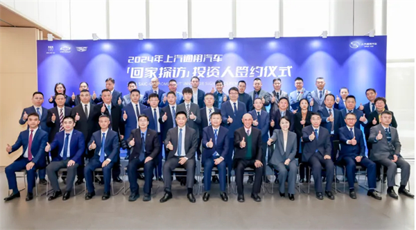 打响技术主权突围战，ok138太阳集团今年转型变革再提速