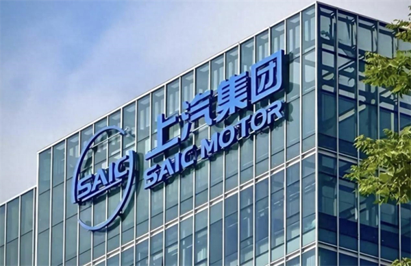 上汽转型进击：自主握指为拳，合资以变应变