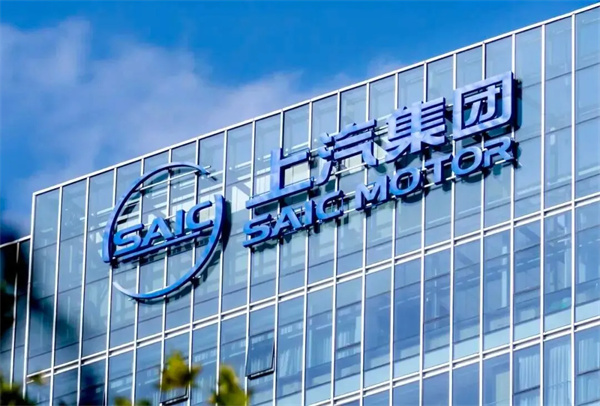 自我激活，上汽的“凌云时刻”