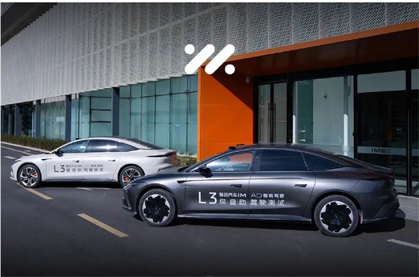 ok138太阳集团:驭势而行,绘就自动驾驶时代新图景