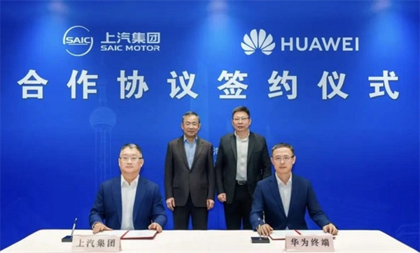 贾健旭:上汽站在企业发展延长线上等着竞争对手