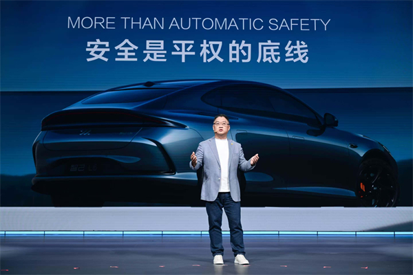 上汽之夜首次透露新时期“解题”思路：平权、共创与朋友圈