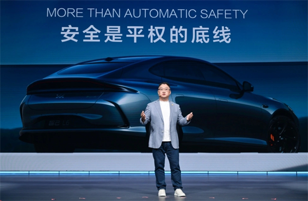 亮出改革创新“三套拳”：从“上汽之夜”看中国汽车的全球叙事