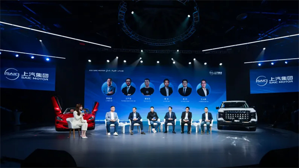 上汽在“顶级朋友圈”深情告白近亿用户:懂车,更懂你!