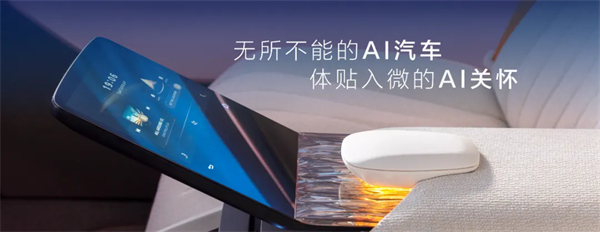 从“金凤凰”到智能领航者，上汽传奇永不落幕