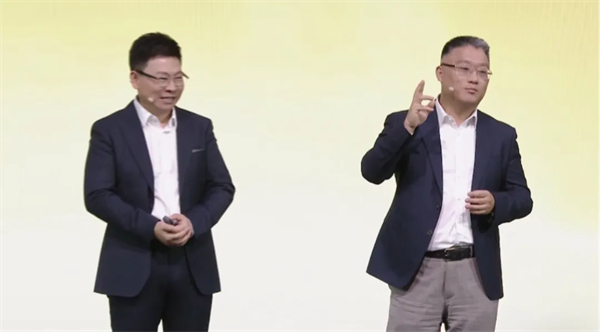 SAIC尚界品牌首次发布，上汽华为联合推出“第五界”