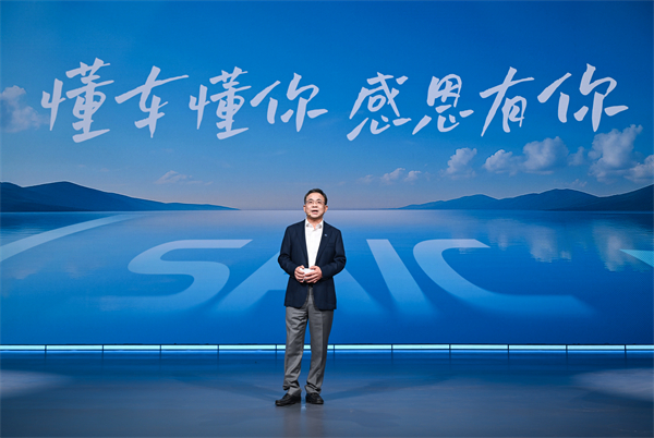 最沉得住气，也最让人震撼，上汽凭啥成为技术平权浪潮中的“弄潮儿”