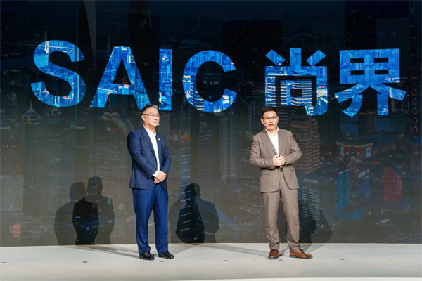 这届车展,上汽变年轻了