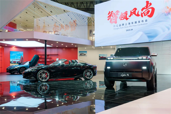 这届车展,上汽变年轻了