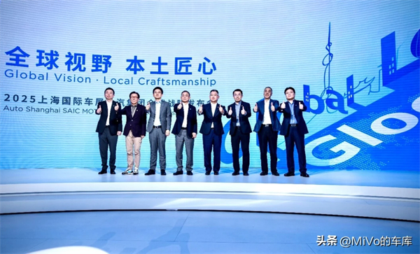 上汽破壳重生，一路向“新”而行