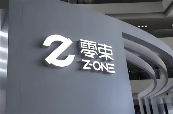 上汽华为一相逢，便胜却人间无数