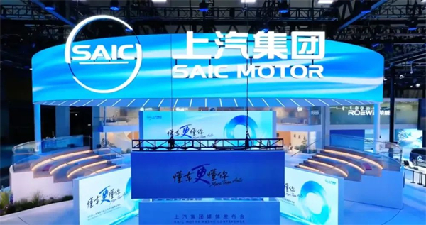 上汽转型启示录：潮头击水三重浪