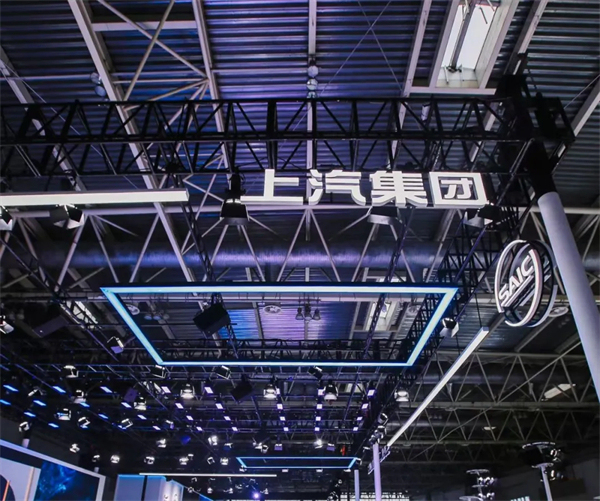 不止突破当下，上汽聚焦下一个增长引擎