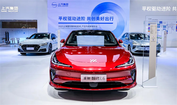 诸神乱战下，上汽以厚度重塑"老大"担当