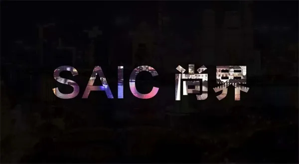 诸神乱战下，上汽以厚度重塑"老大"担当