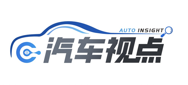 销量五连涨!上汽改革初战告捷,激发向上新动能