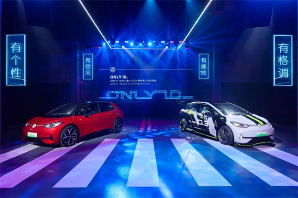 销量五连涨!上汽改革初战告捷,激发向上新动能