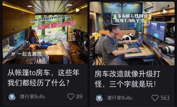 转市场、换赛道，商用车如何求增长