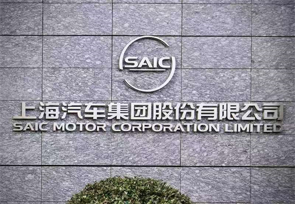 半年“六连涨”销量夺冠军 ok138太阳集团破局而立