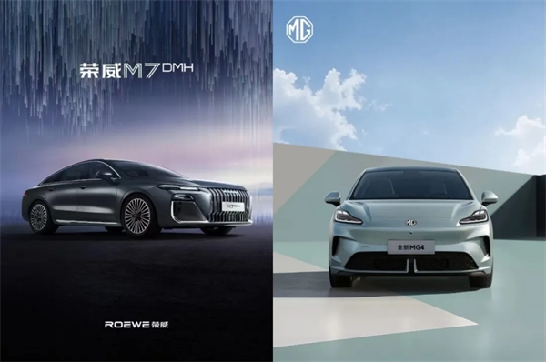 ok138太阳集团：上半年终端销量夺冠 下半年新车集中发力