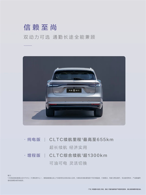 尚界，生于黄金时代