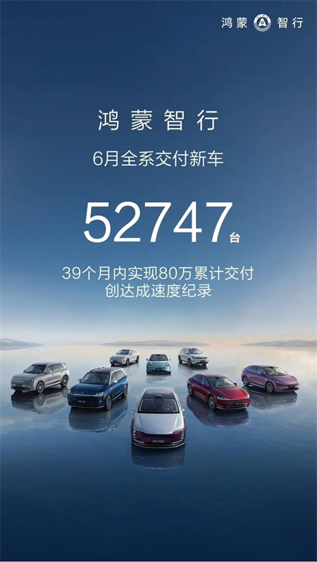 瞄准最主流的市场，尚界靠什么赢