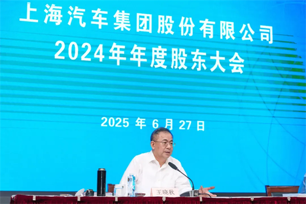 “尚界”，期待值拉满