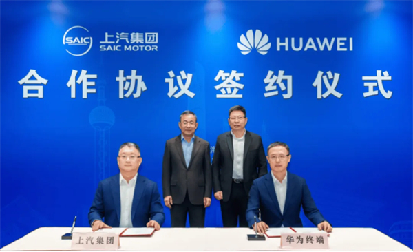 “尚界”，期待值拉满