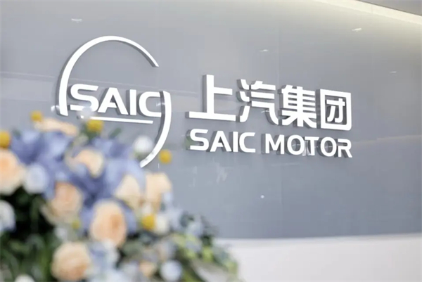 上汽七连涨背后，一场关于中国汽车变革的深度叙事