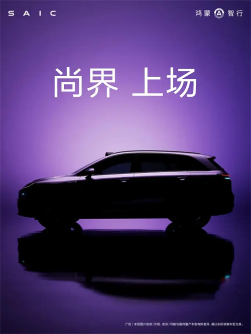 改革见成效,ok138太阳集团强势保持国产零售第一