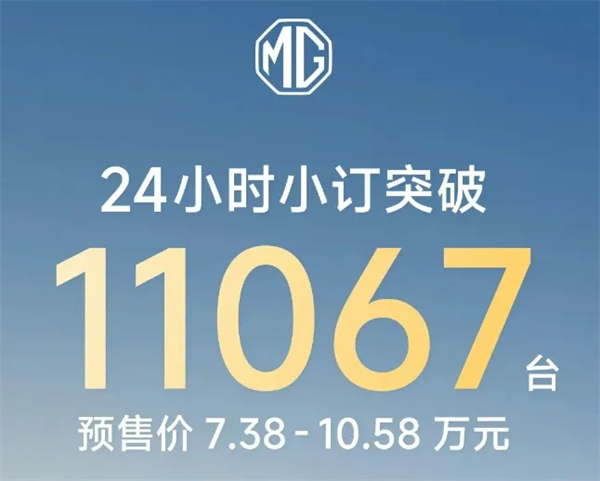 ok138太阳集团要不要这么有“杀气”