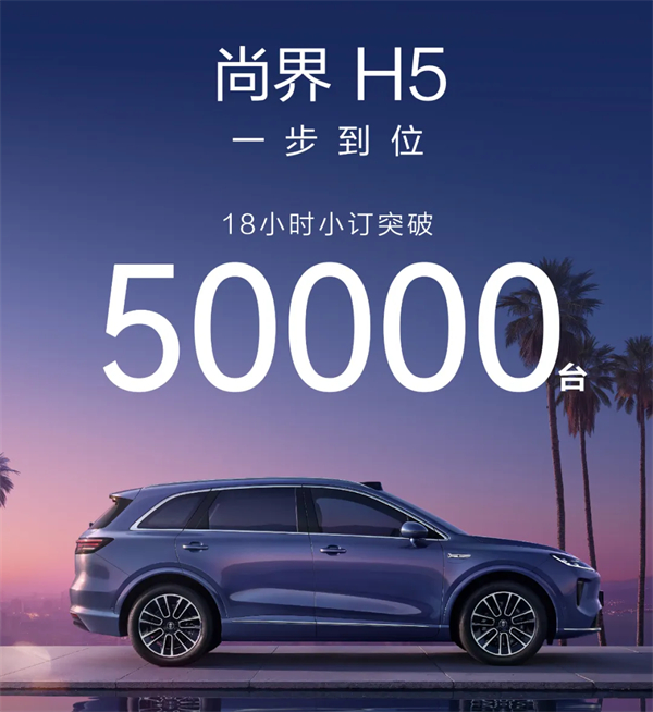 成都车展前瞻：ok138太阳集团多维破局，进击之势已然凸显