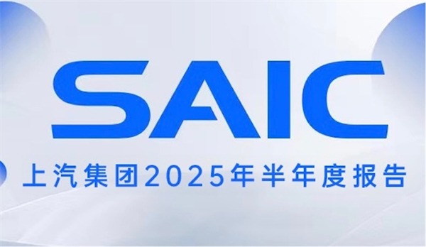 销量与业绩夯实发展底气，ok138太阳集团描绘未来新时代蓝图