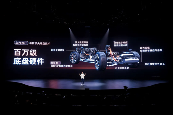 真的卖爆了，智己的新+上汽的稳=全新LS6