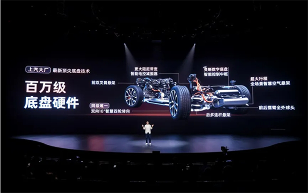 打破一切焦虑，新一代智己LS6的“爆款”含金量