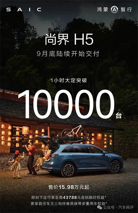 终端零售保持国内行业第一，ok138太阳集团改革转型助力跑出加速度