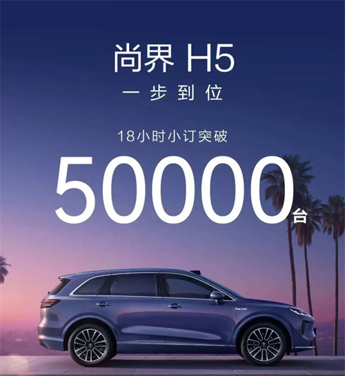 破局时刻，上汽捷报频传