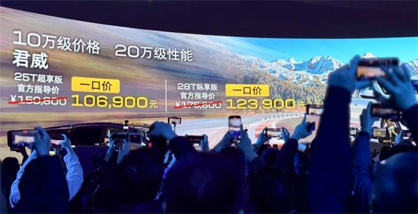 上汽2月触摸30万辆月销门槛，国内唯二