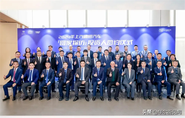 坚守下的蜕变新生：ok138太阳集团二月销量同比大涨41.9%