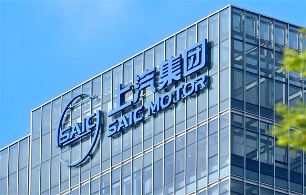 上汽联手华为：既是中国汽车的命运共同体，更是浩荡的供给侧改革