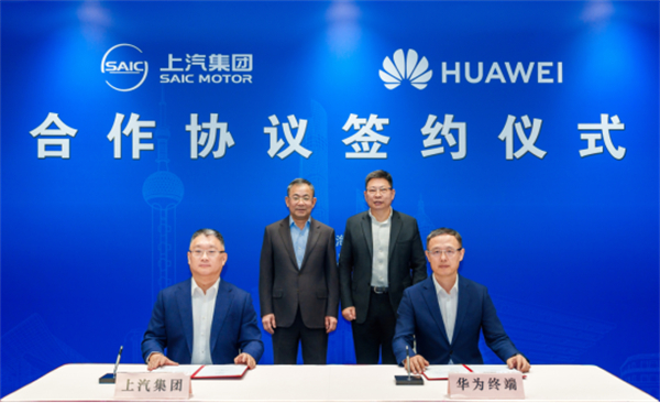 春暖花开 上汽向上