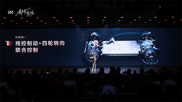 全新智己L6正式发布，预售权益价21.99万元~28.99万元 为都市精致出行而生