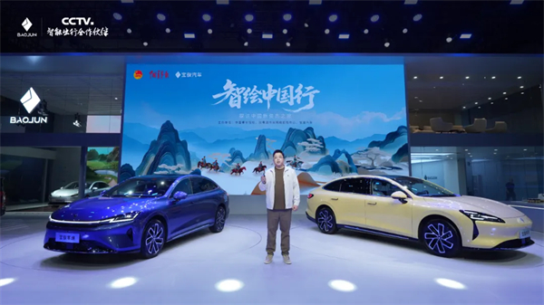 置换一口价12.58万元起，宝骏享境携手宝骏全球品牌代言人龚俊正式上市！