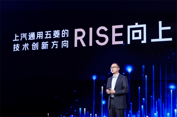 科技以民为本，上汽通用五菱全面进化“人民的电智神车”