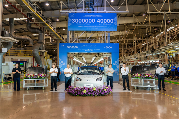 上汽通用五菱全球第300万辆新能源下线，刷新“中国智造”全球化新高度